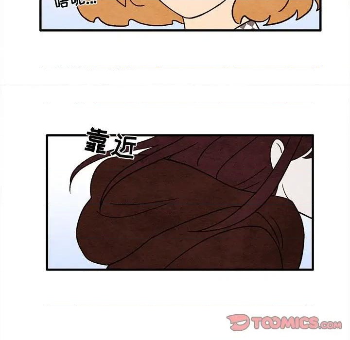 第37话25