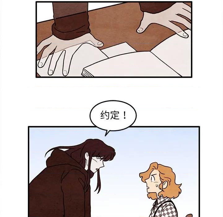 第37话26