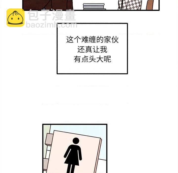第37话27