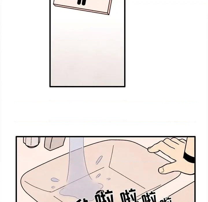 第37话28
