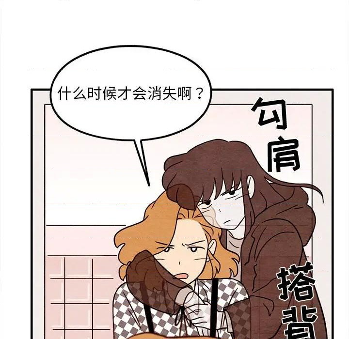 第37话30