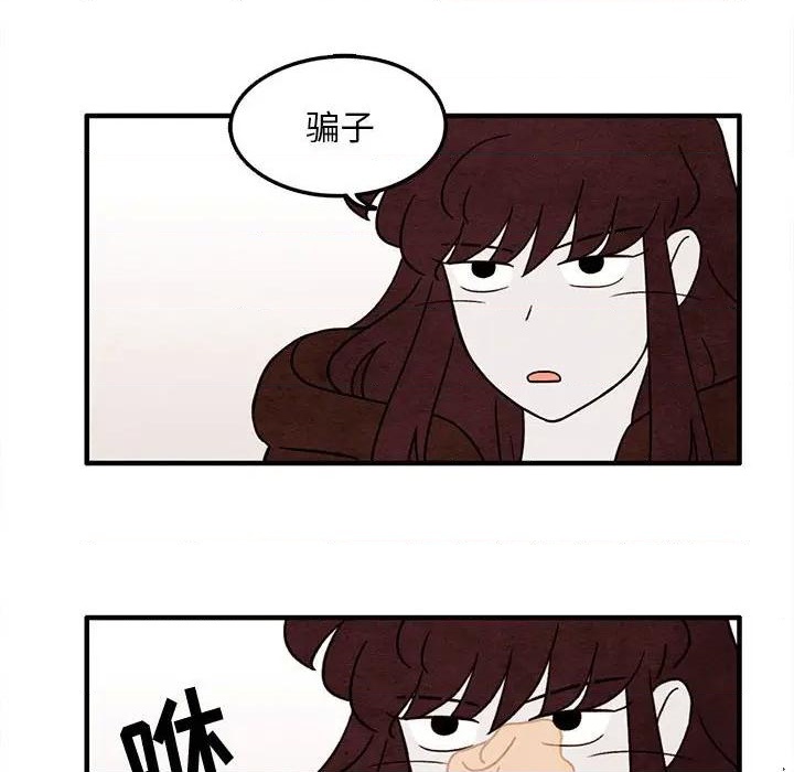 第37话35
