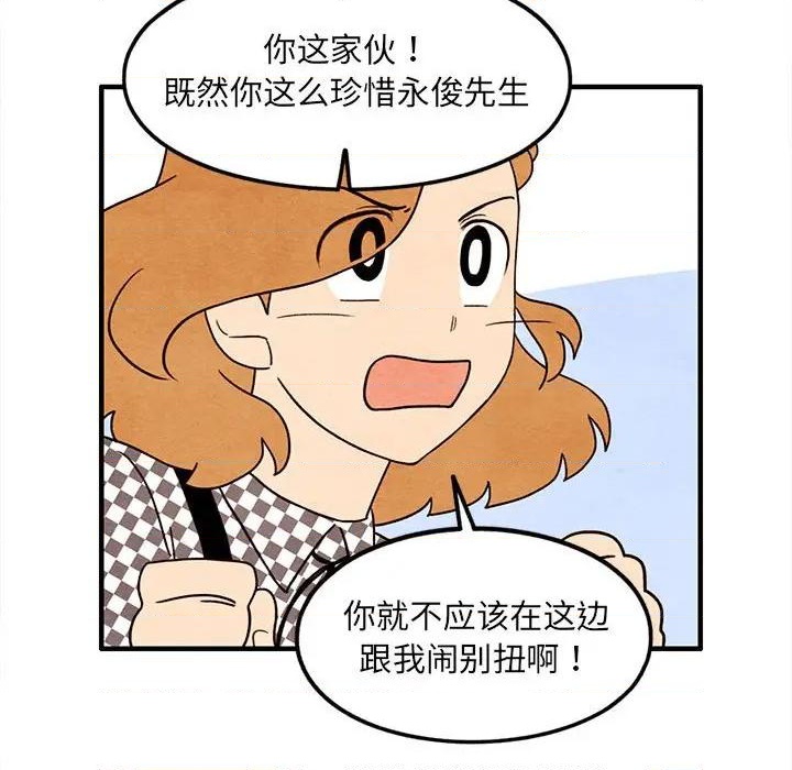 第37话40