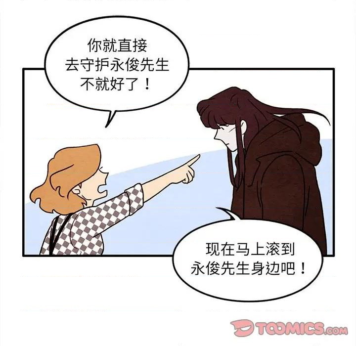 第37话41