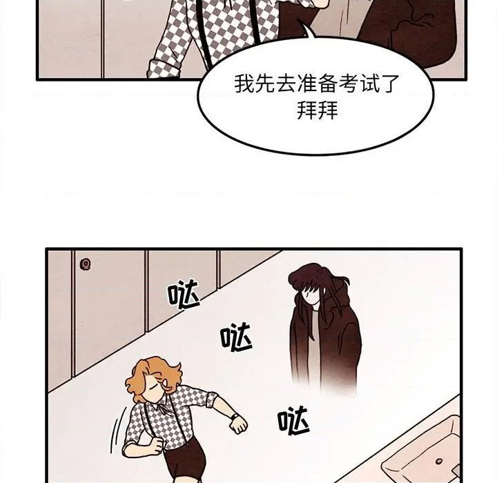 第37话47