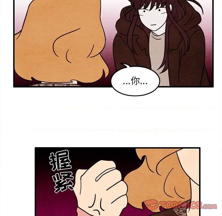 第37话5