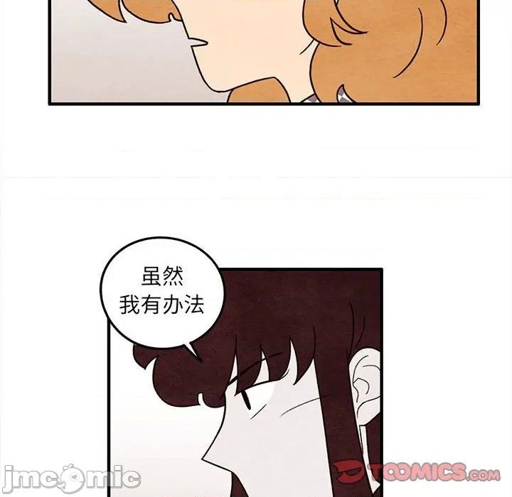 第37话53