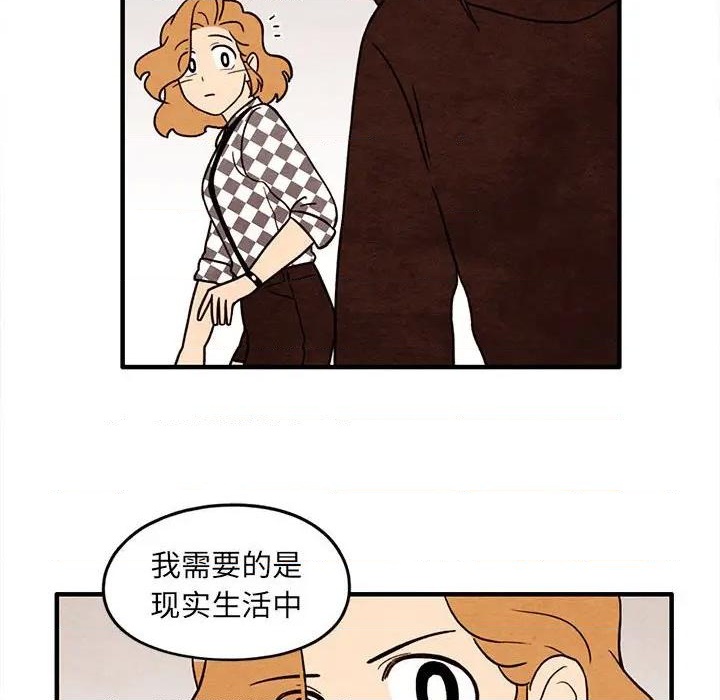 第37话55