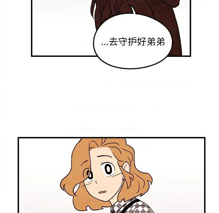 第37话60