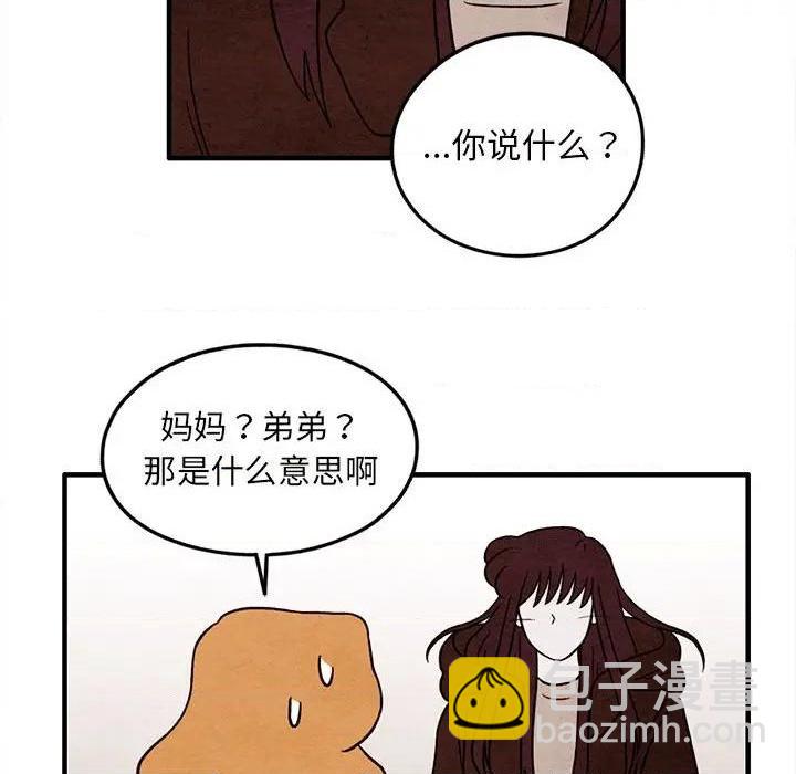 第37话62