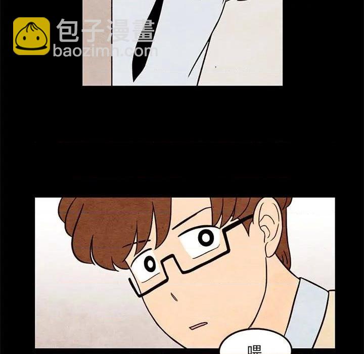 第38话11