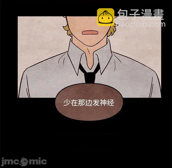 第38话19