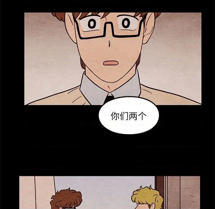 第38话20