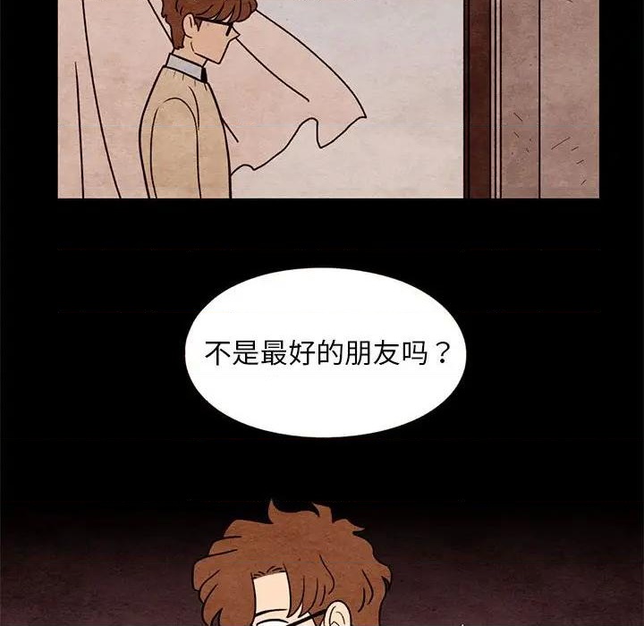 第38话23