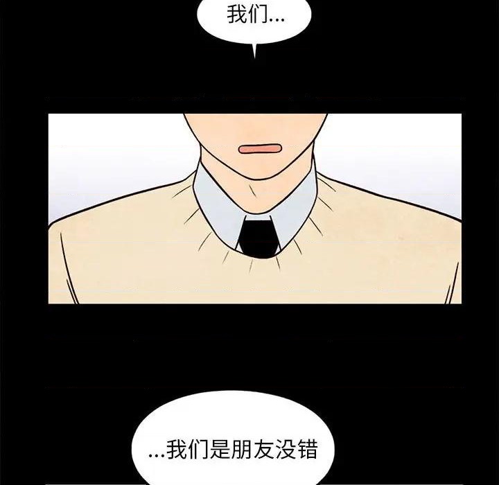 第38话27