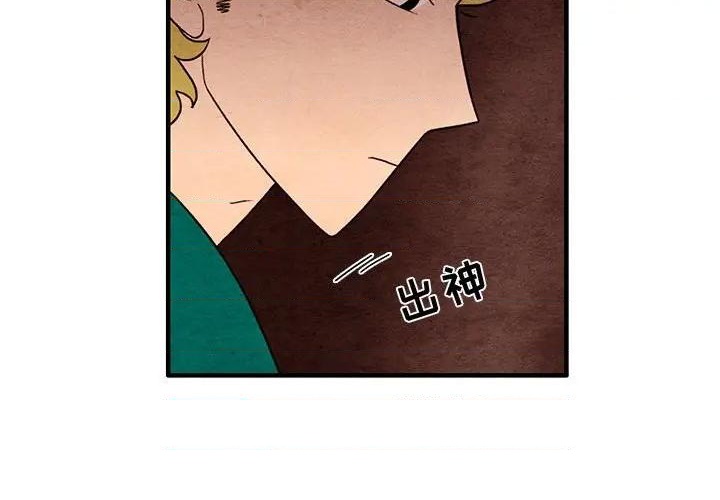 第38话3