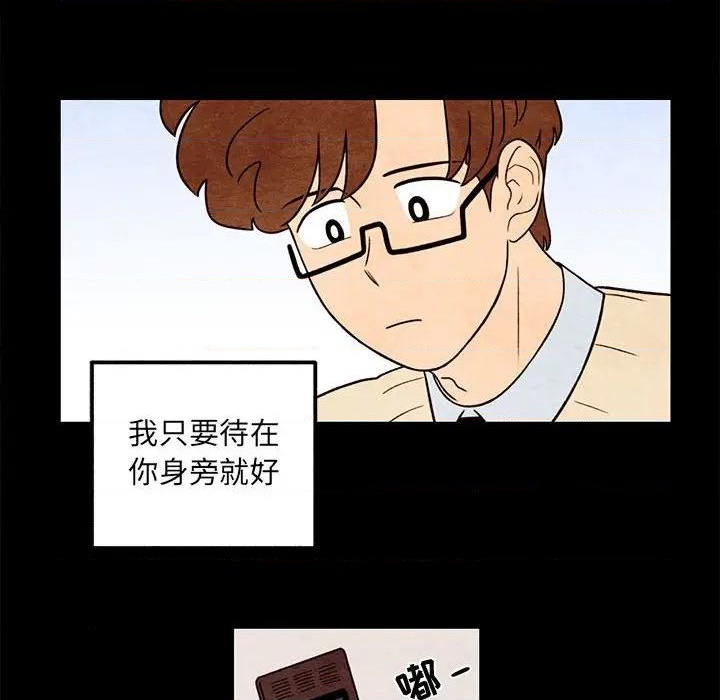 第38话31