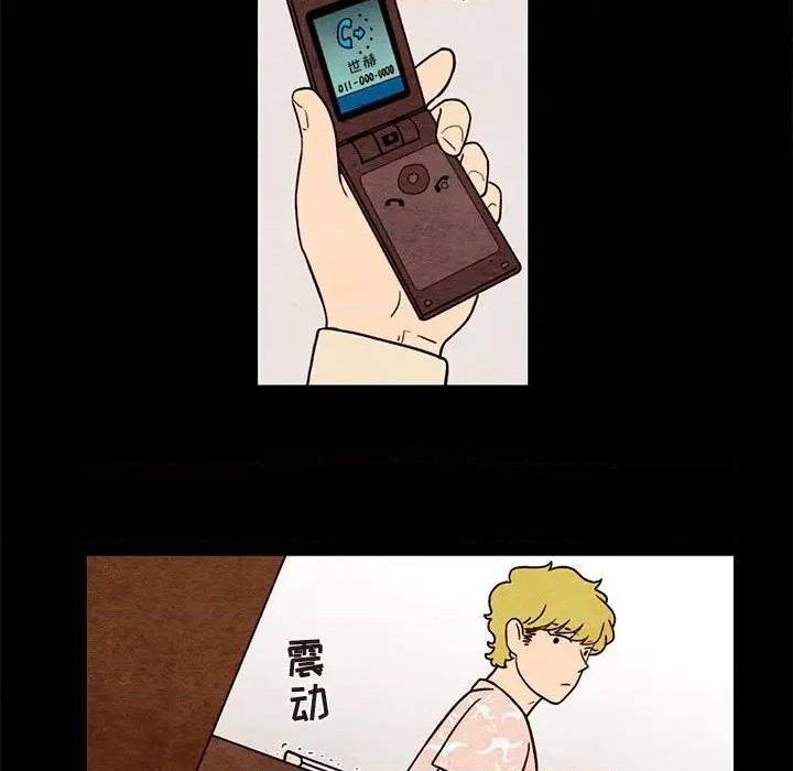 第38话32