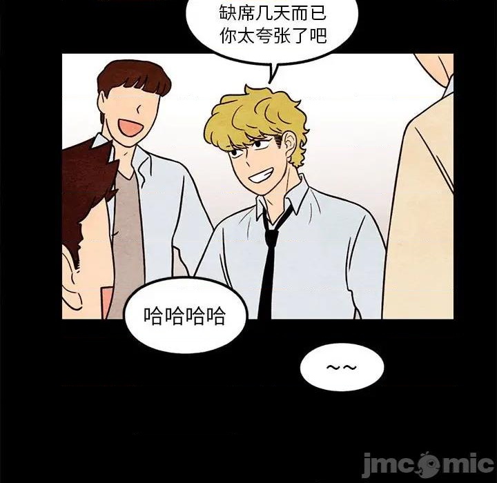 第38话39