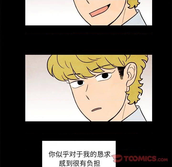 第38话41