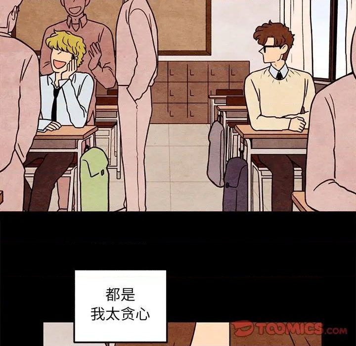 第38话45
