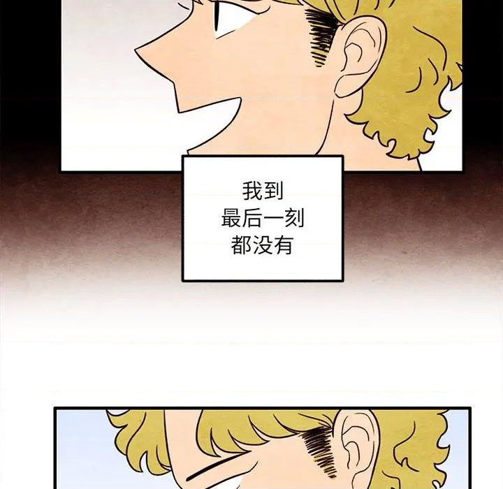 第38话51