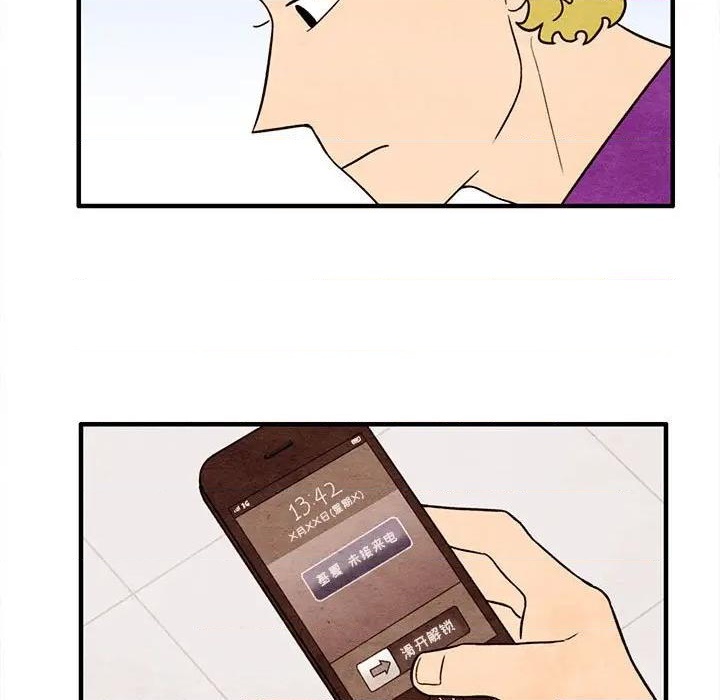 第38话52