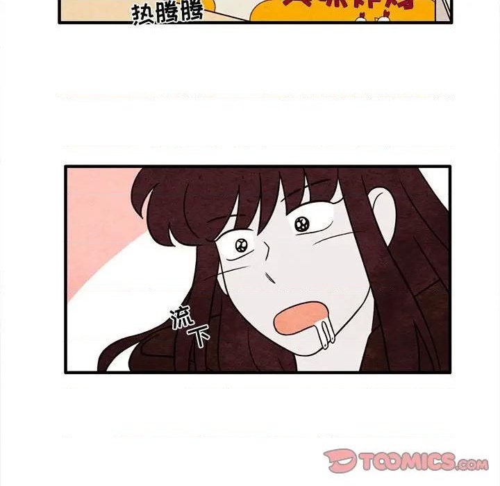 第38话61