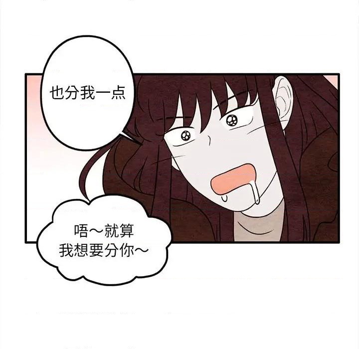 第38话64