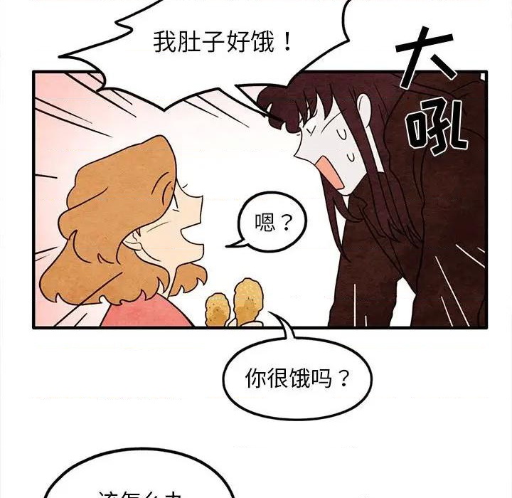 第38话67