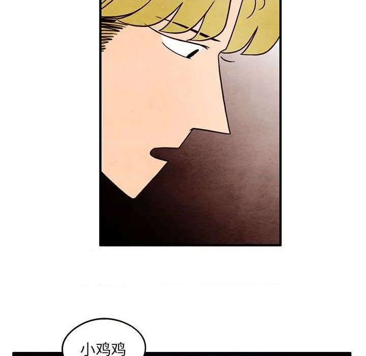 第38话7