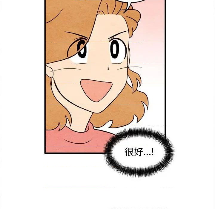 第38话74