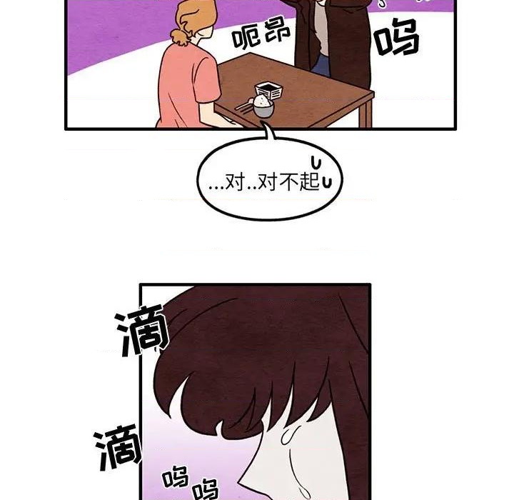 第39话22