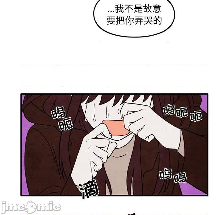 第39话24