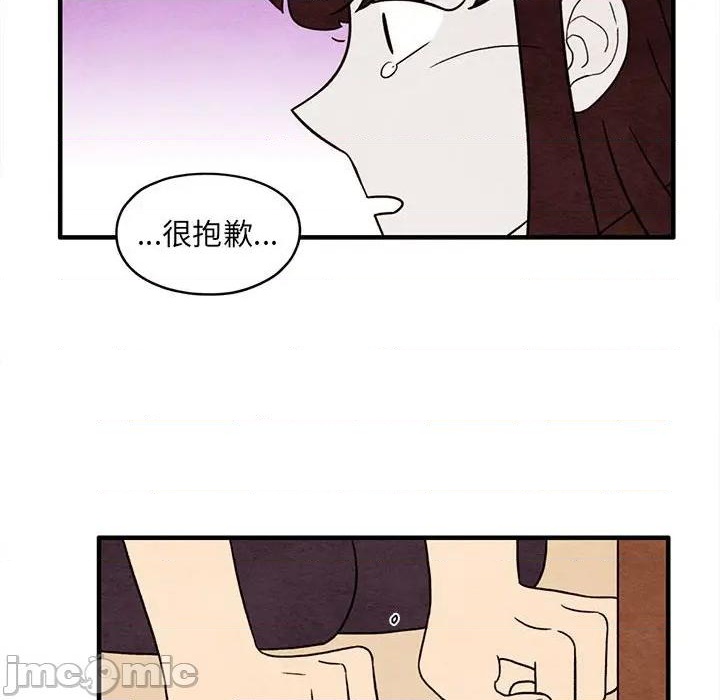 第39话34