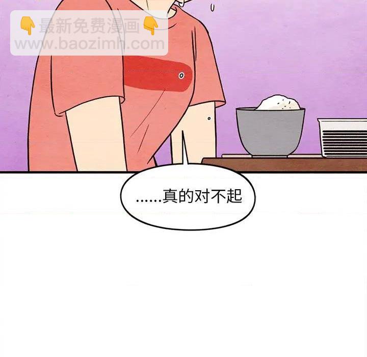 第39话36