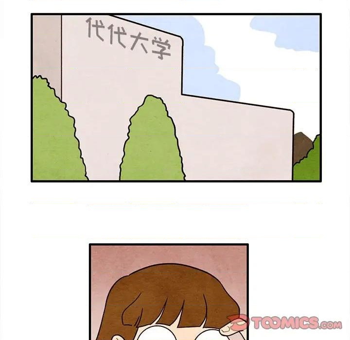 第39话37