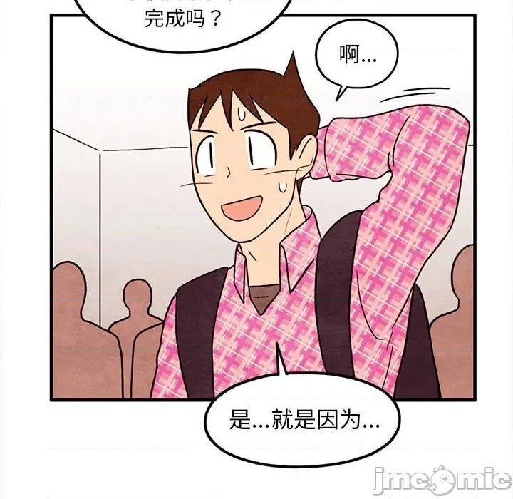 第39话39
