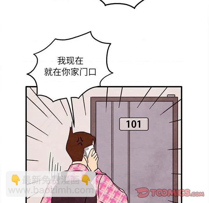 第39话57