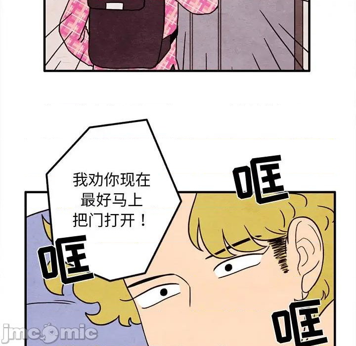 第39话58