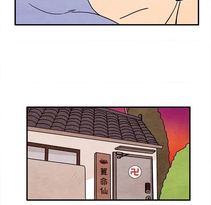第39话59