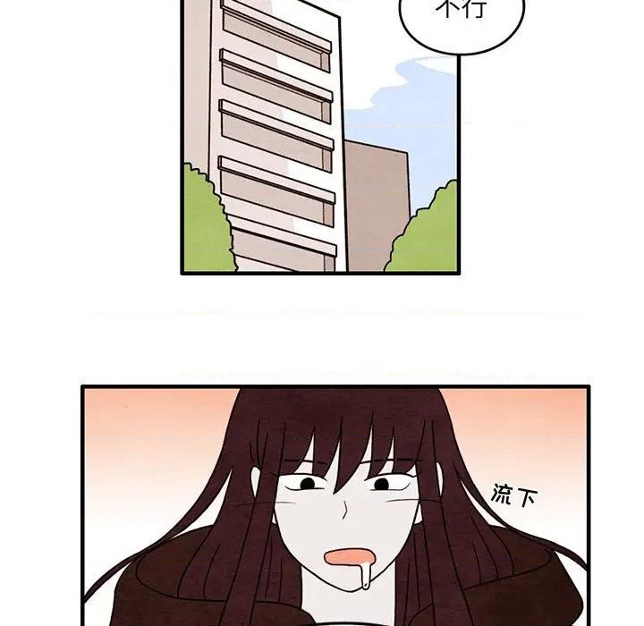 第39话6