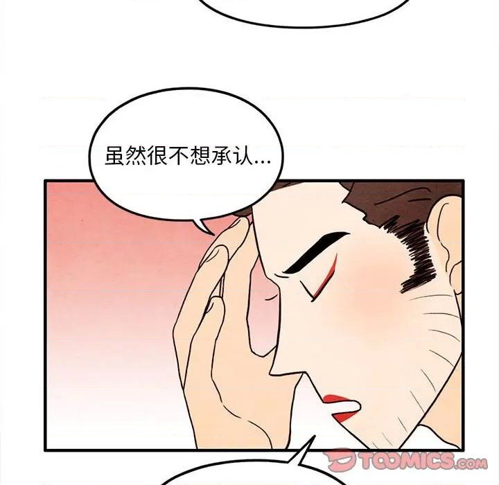第39话65