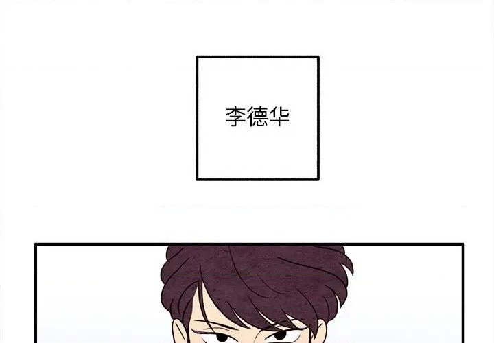 第40话0