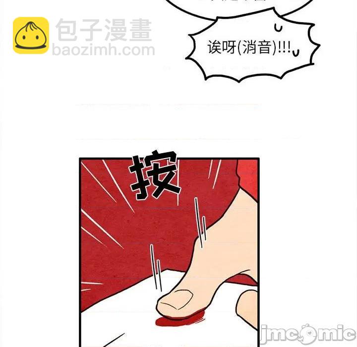 第40话19