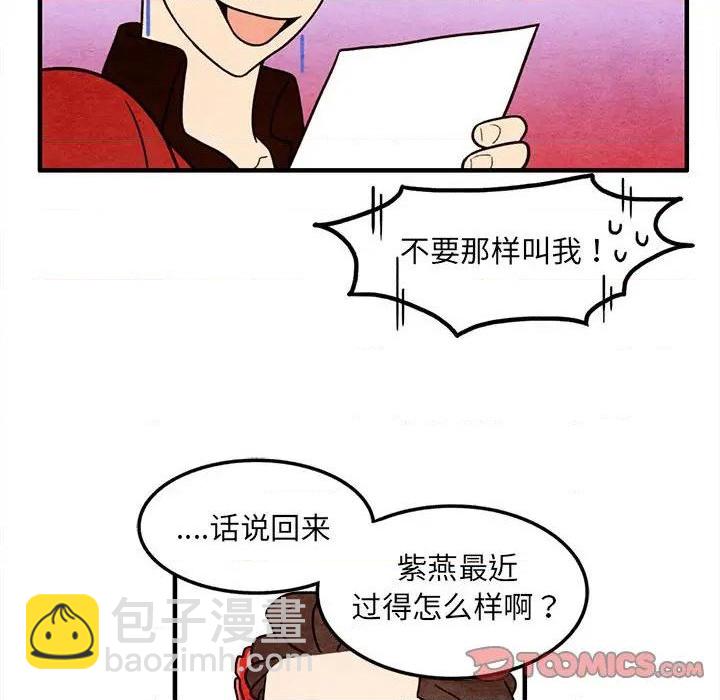第40话21