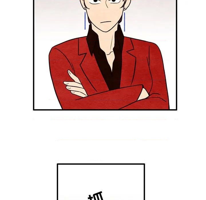 第40话31