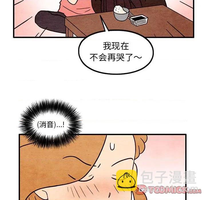 第40话41