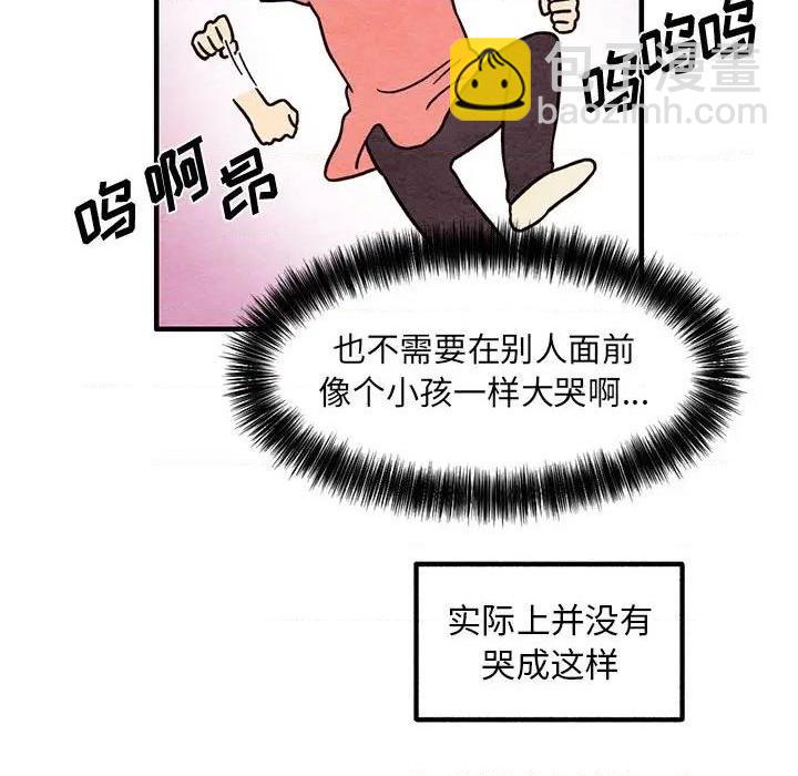 第40话43