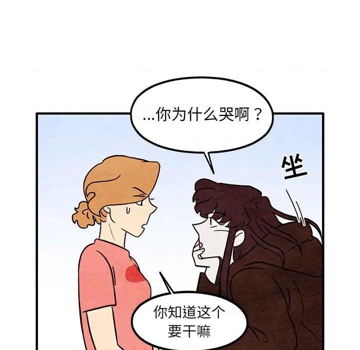 第40话46